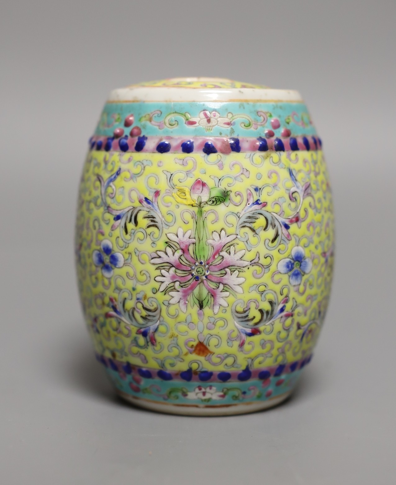 A 20th century Chinese jar and cover, 11cm